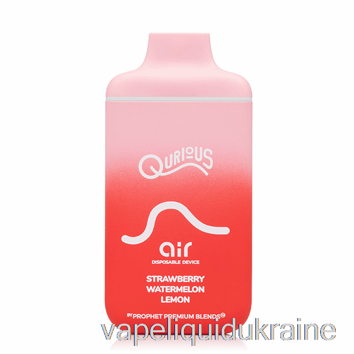 Vape Ukraine Qurious Air 6000 Disposable Strawberry Watermelon Lemon
